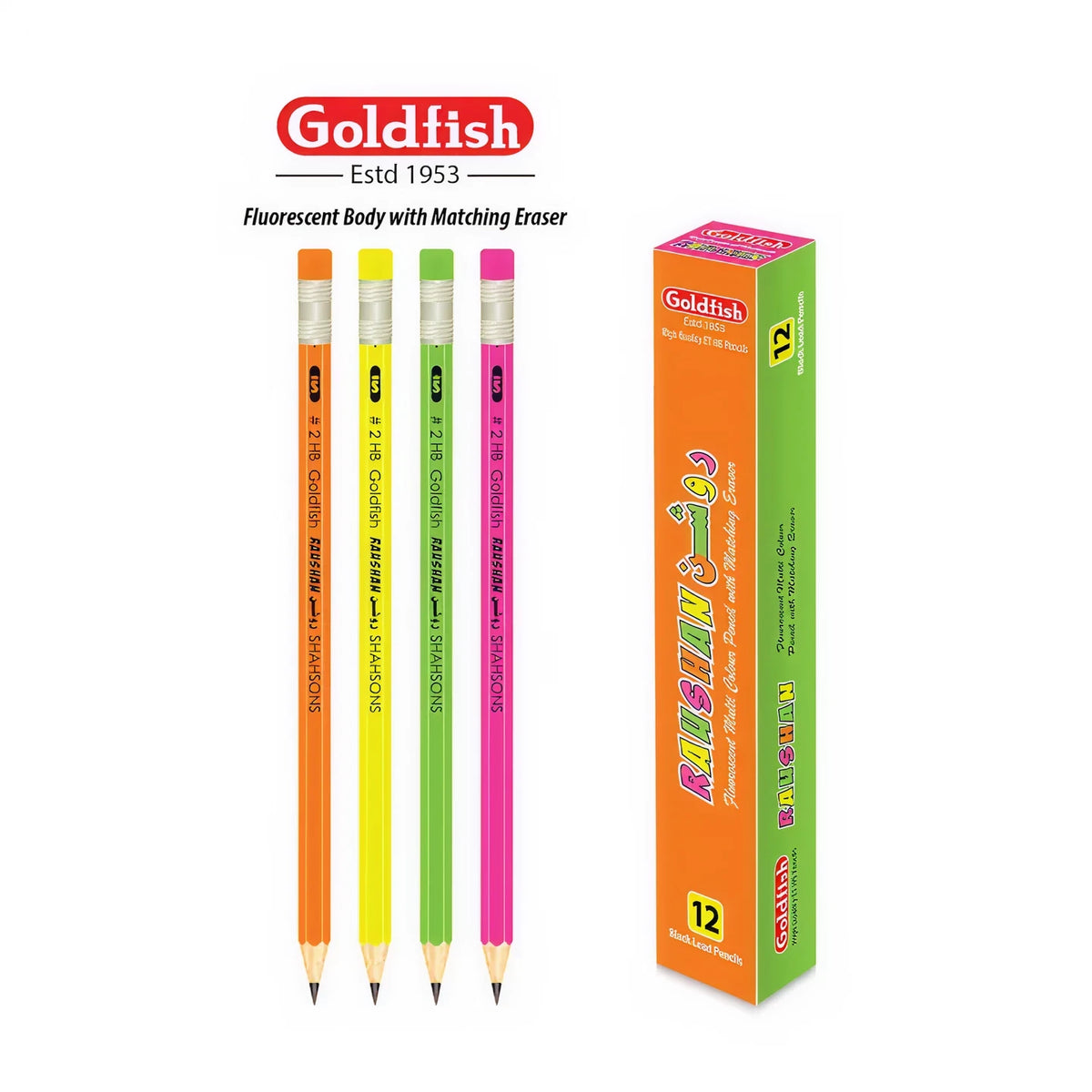 Goldfish Raushan Pencil - Image 1