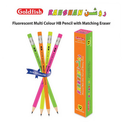 Goldfish Raushan Pencil - Image 3